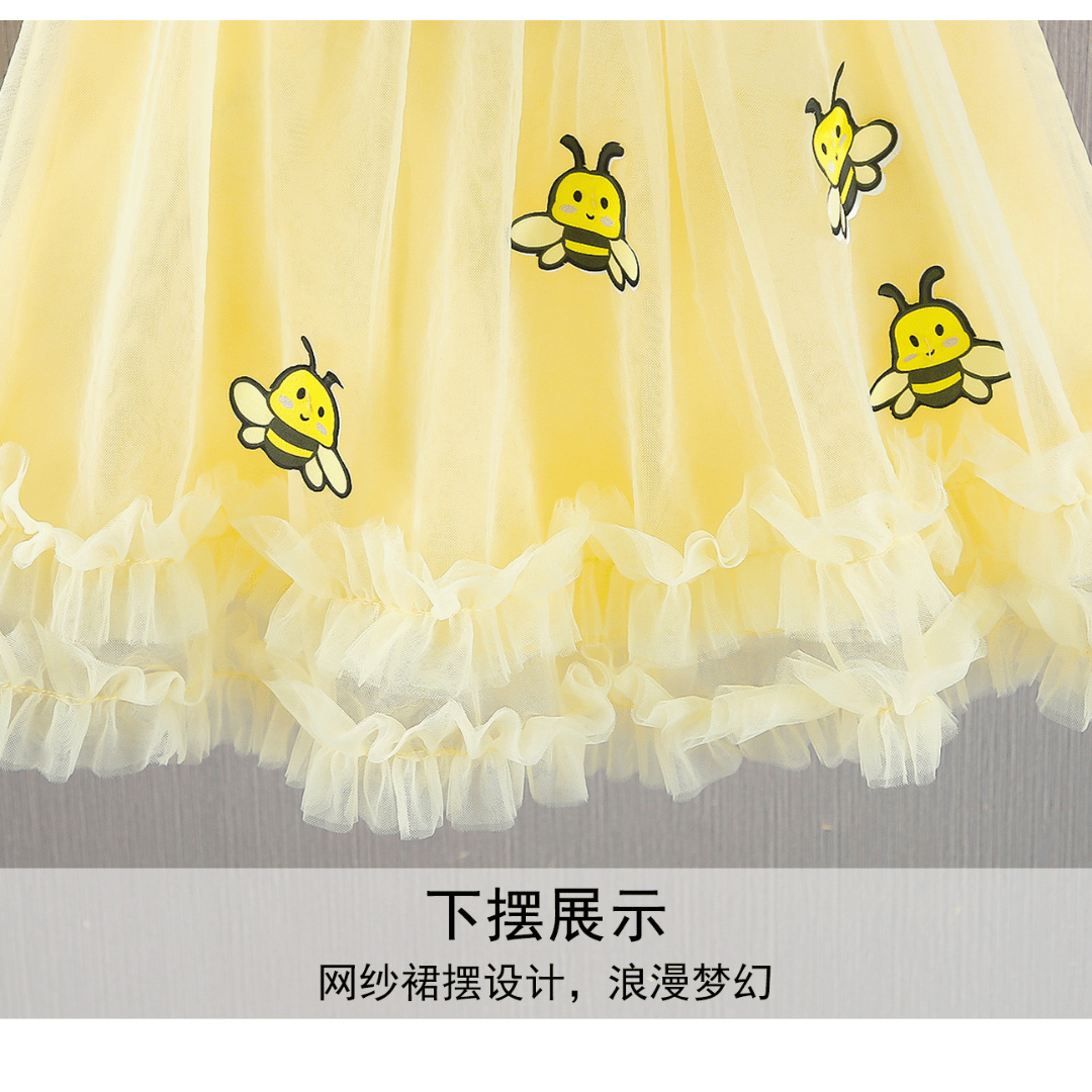 Honey Bee Princess Dress
