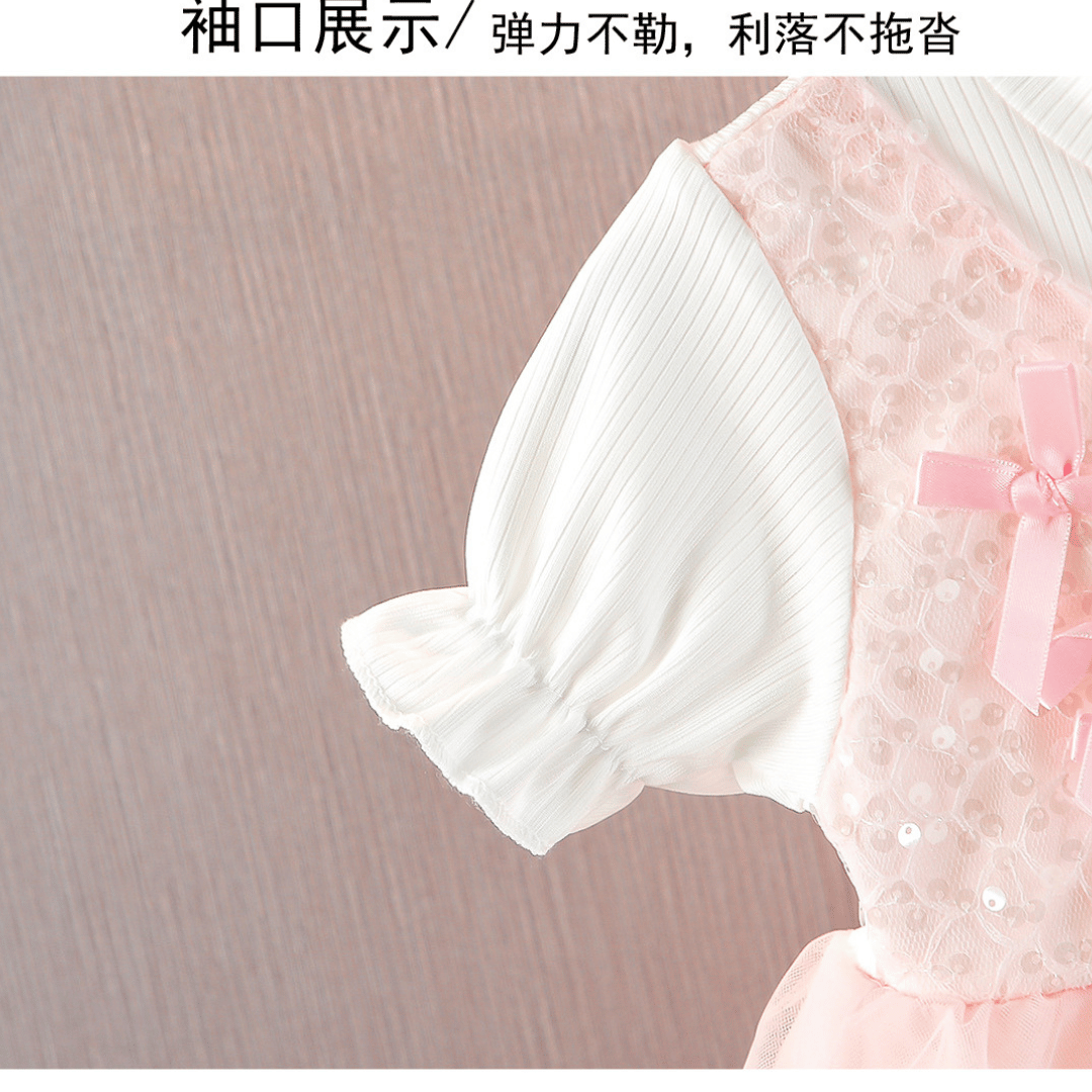 Magical Bunny Sequins Party Dress
