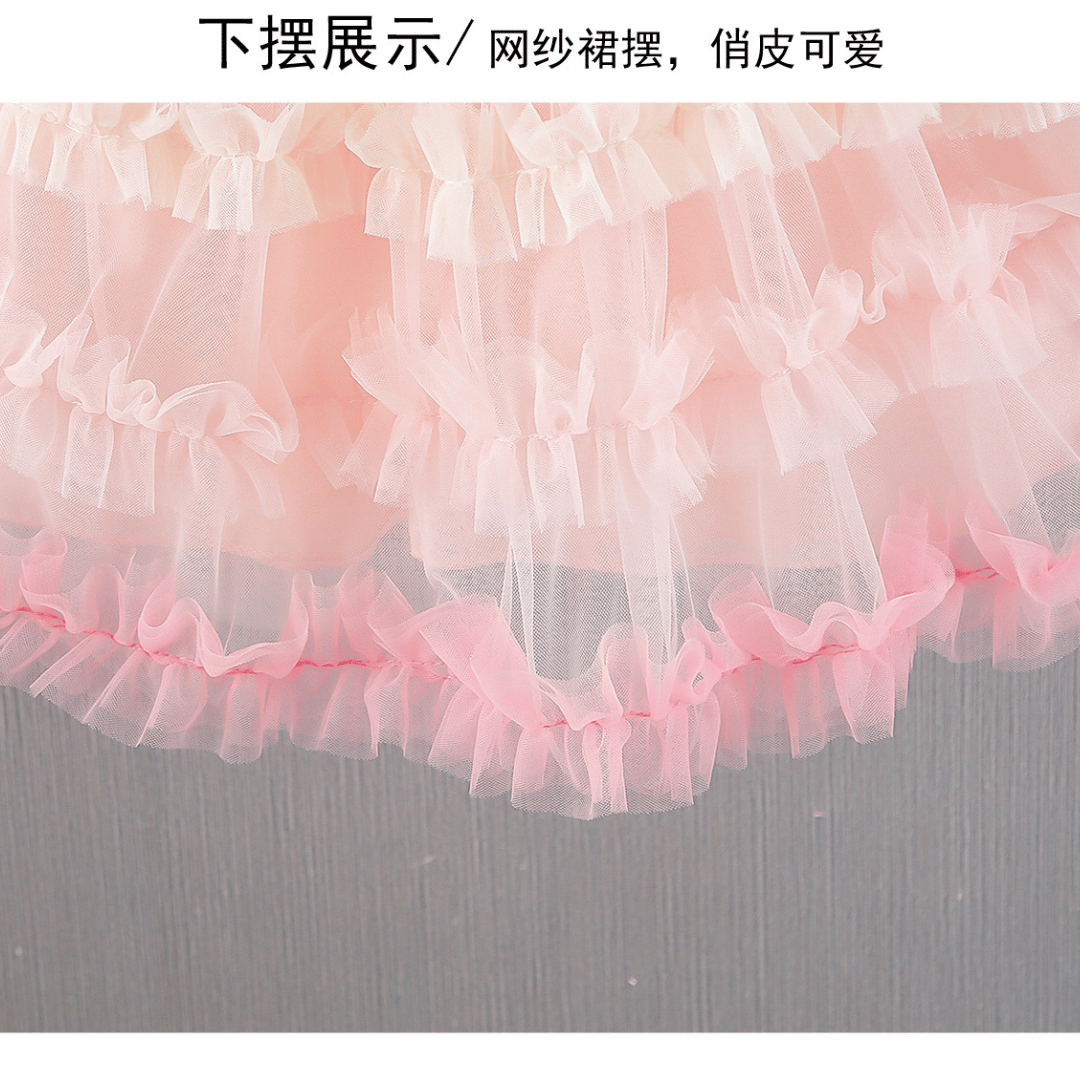 Magical Bunny Sequins Party Dress