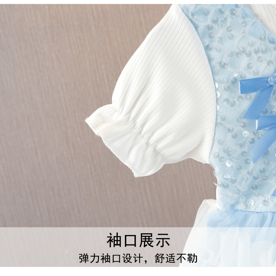 Magical Bunny Sequins Party Dress