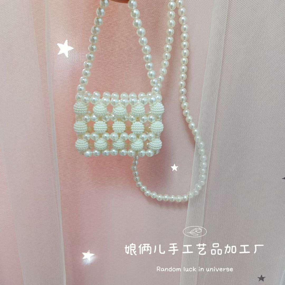 Pearl Bayberry Kids Bag_YP376