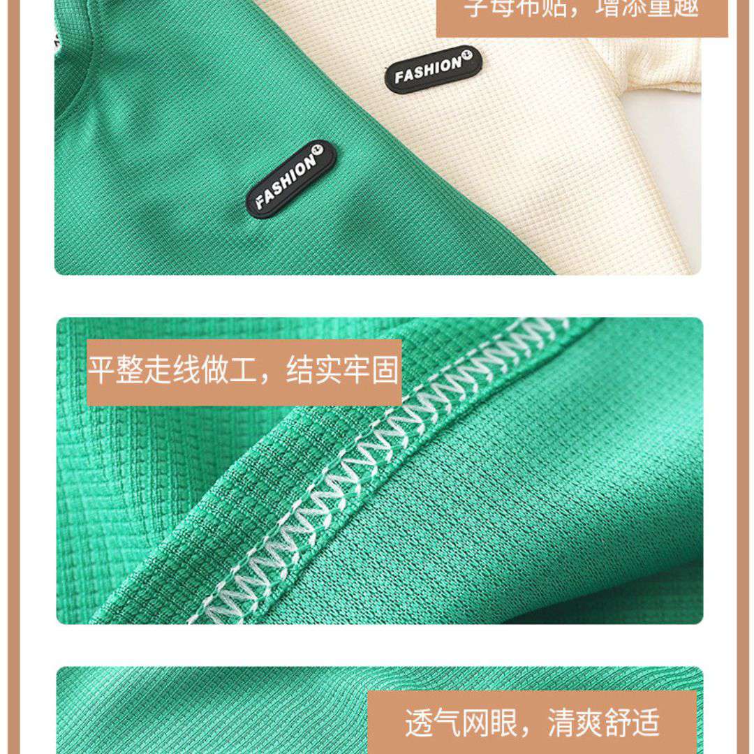 Fresh Green Casual Summer Outfit