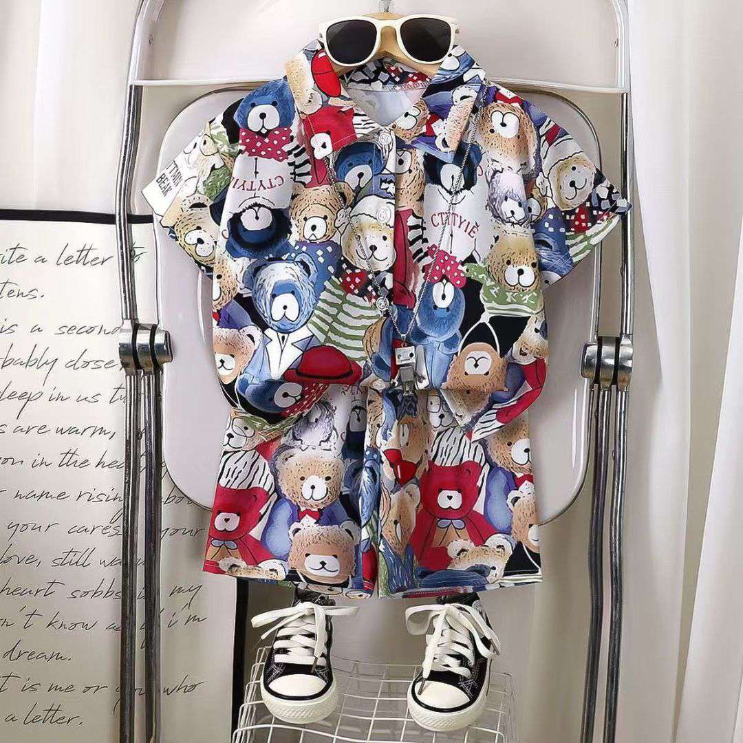 Rainbow Bear Summer Set