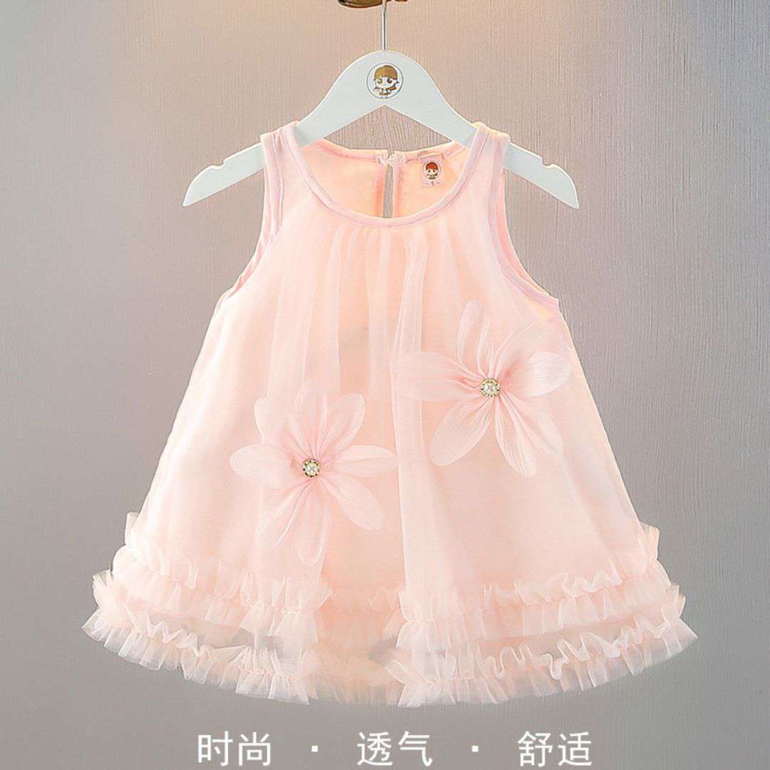 Petal Bloom Party Dress