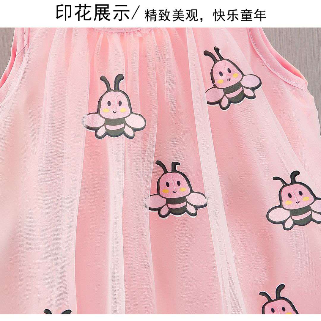 Honey Bee Princess Dress