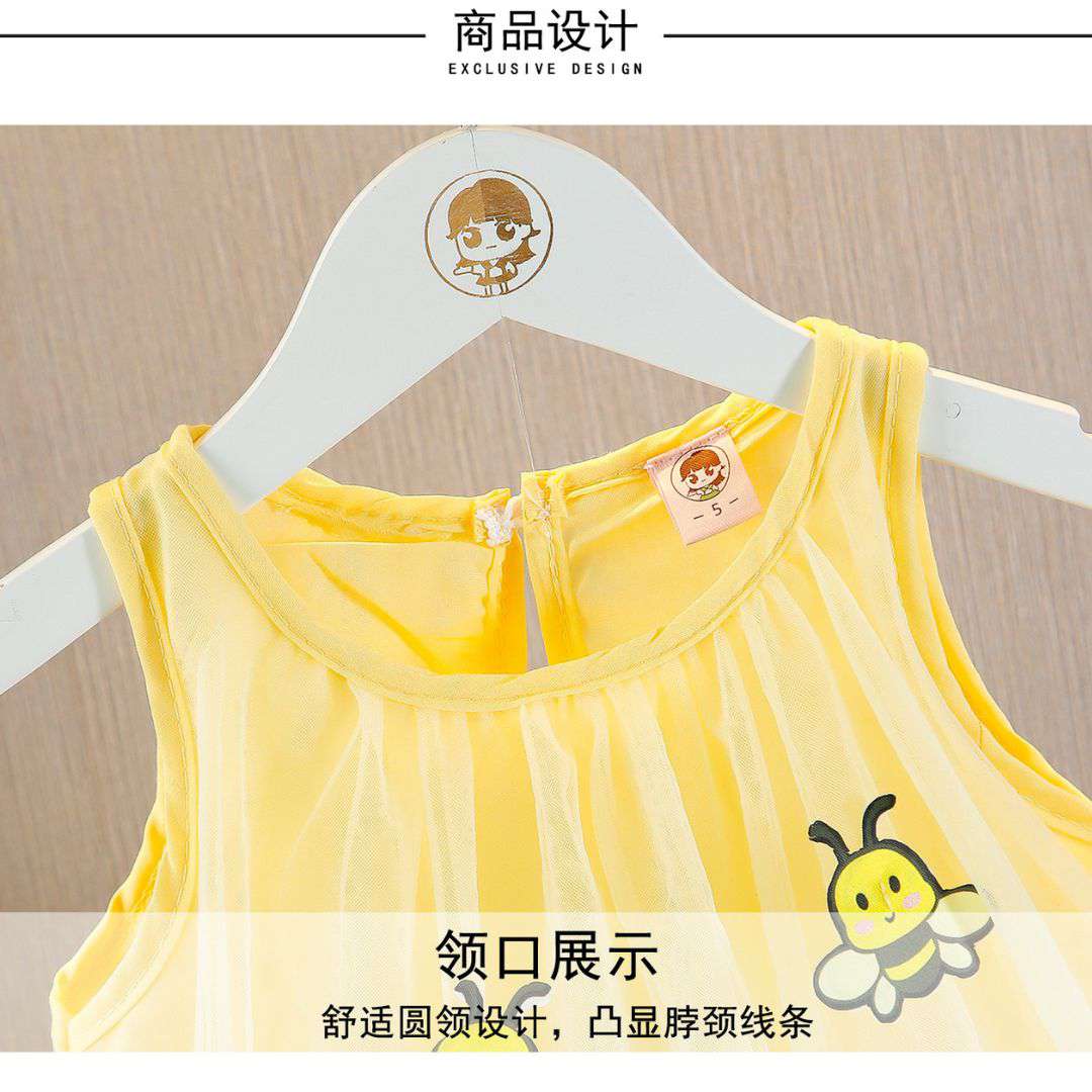 Honey Bee Princess Dress