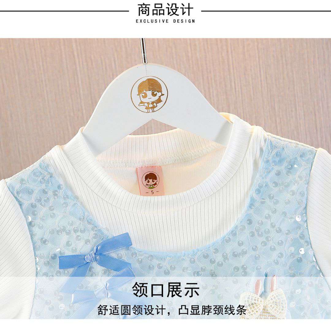 Magical Bunny Sequins Party Dress