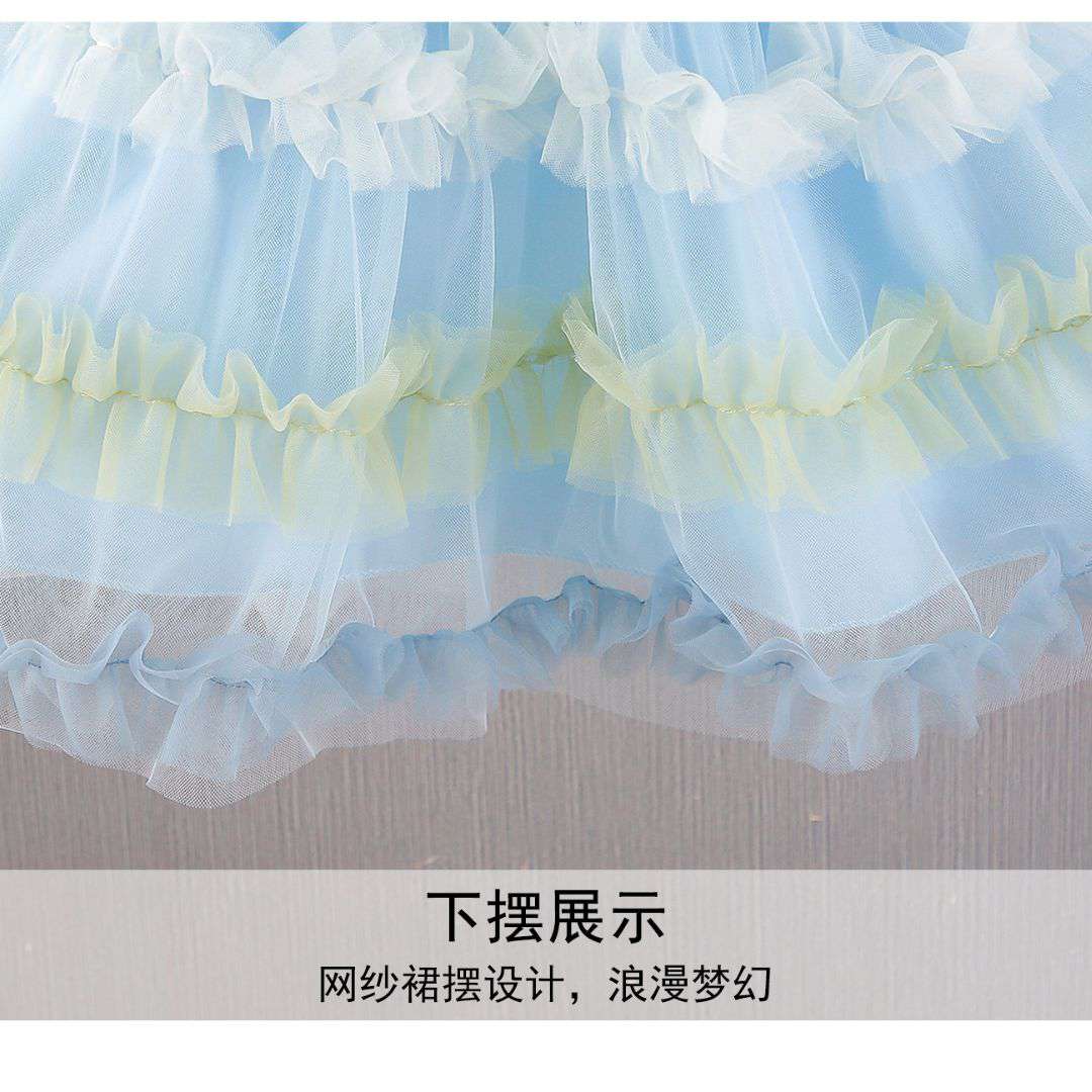 Magical Bunny Sequins Party Dress