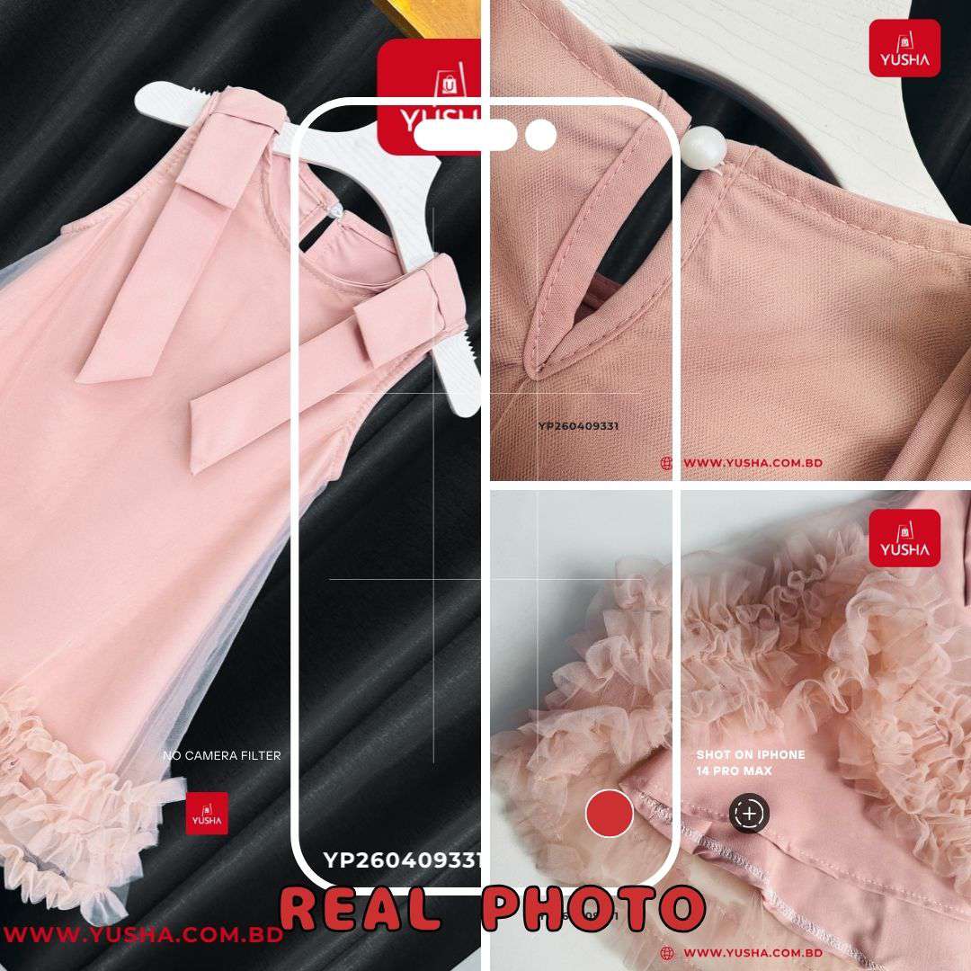 Western Style Soft Mesh Princess Dress