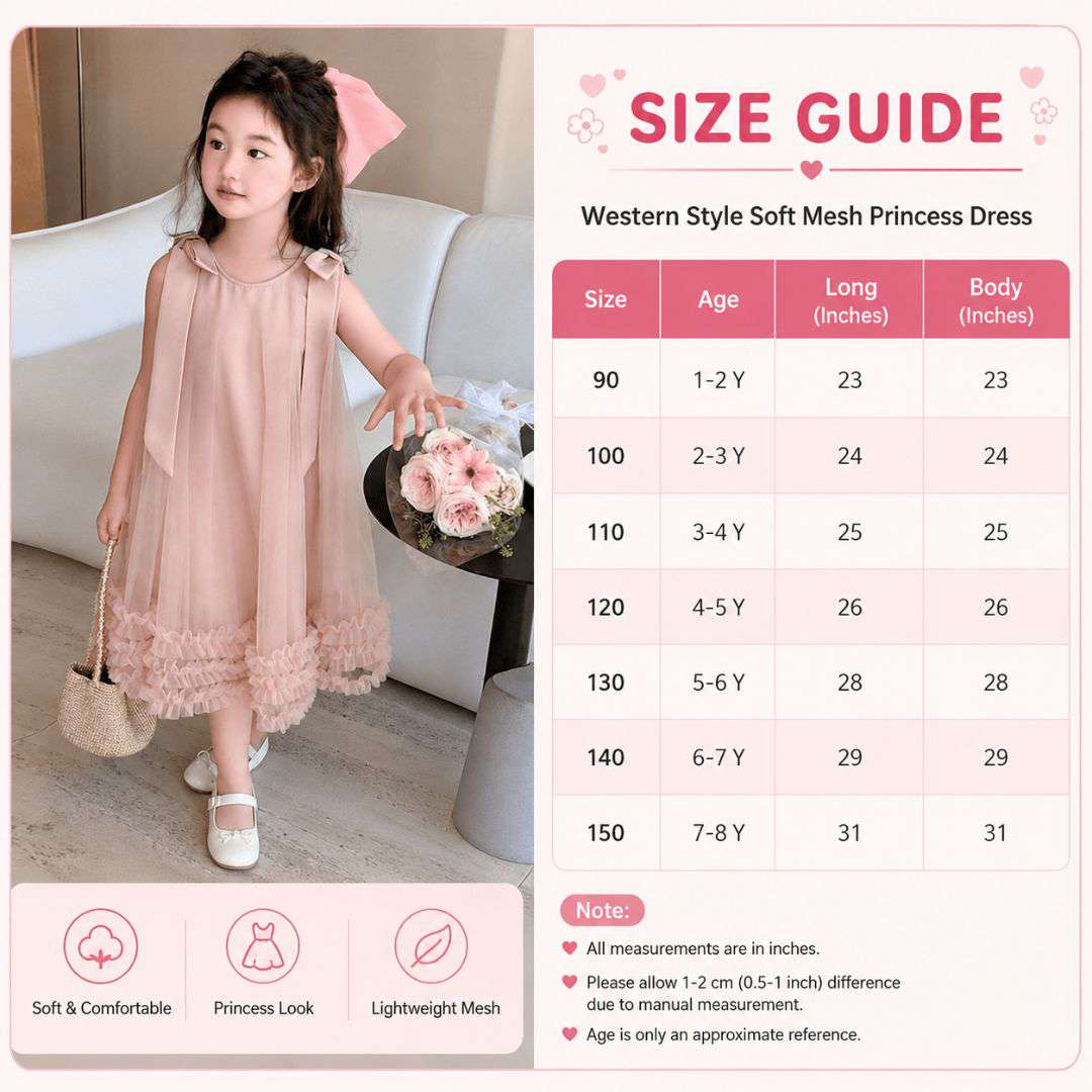 Western Style Soft Mesh Princess Dress