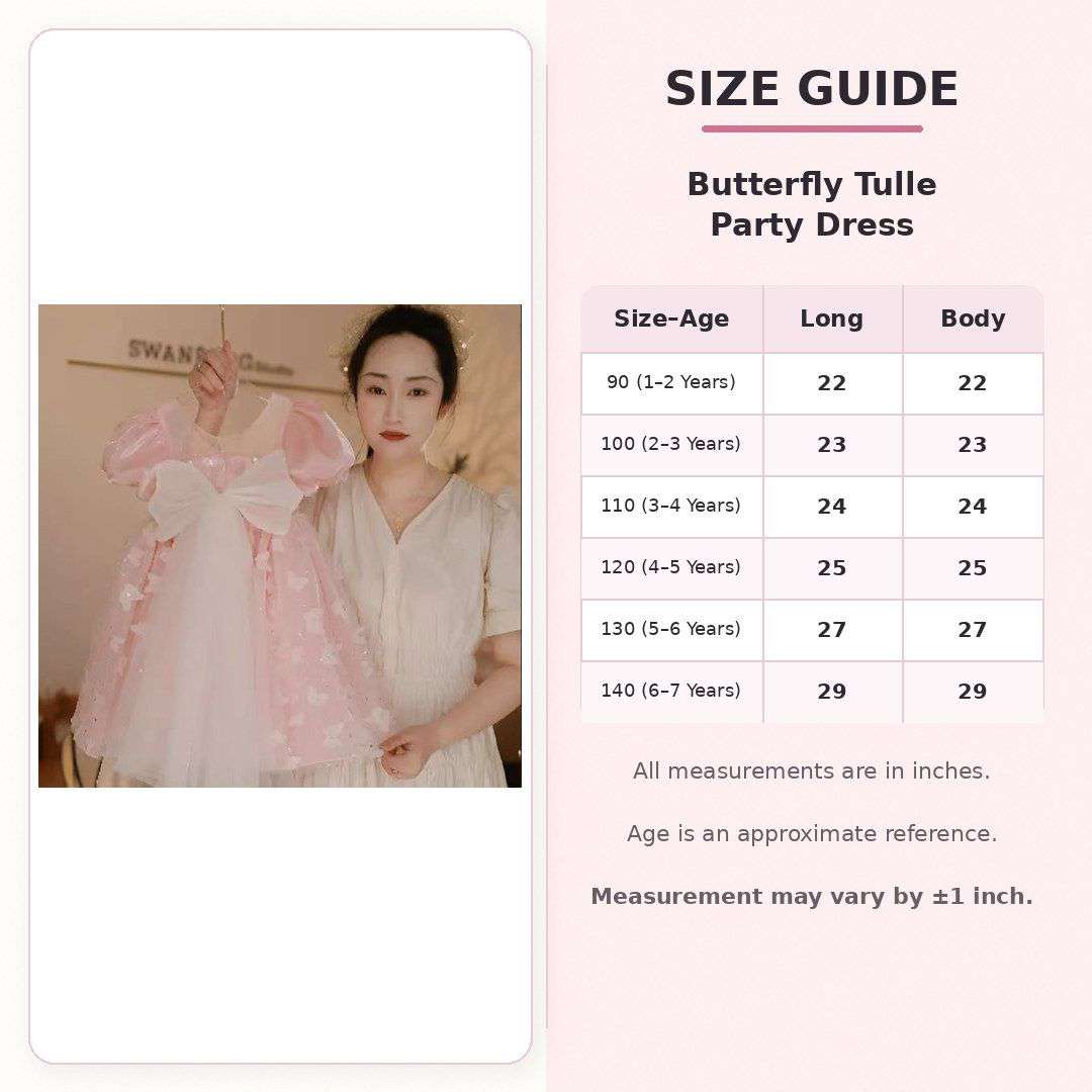 Butterfly Tulle Party Dress