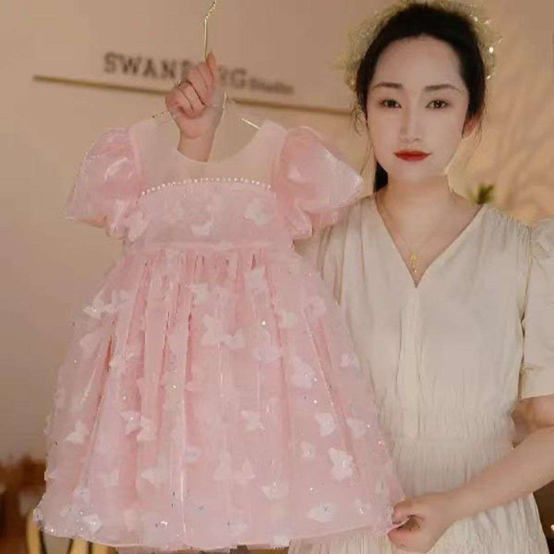 Butterfly Tulle Party Dress