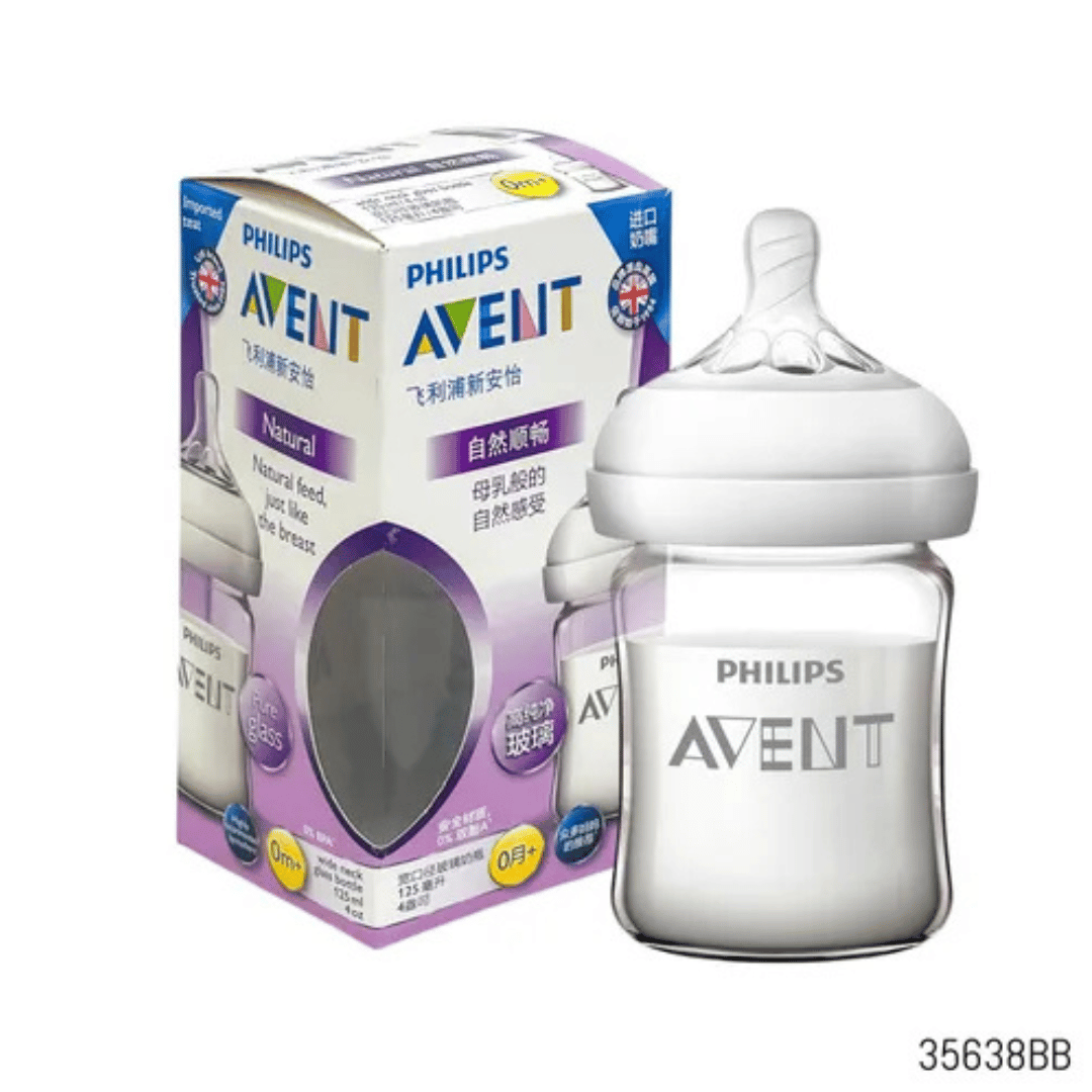 PHILIPS AVENT Natural Glass Feeder Bottle 125ml