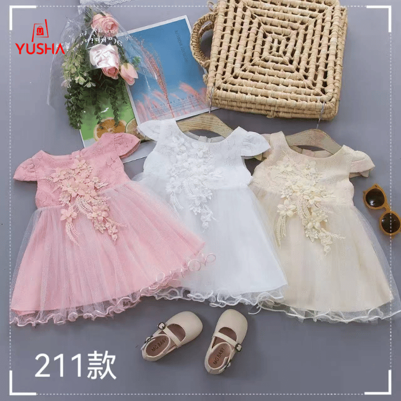 Royal Lace Princess Dress