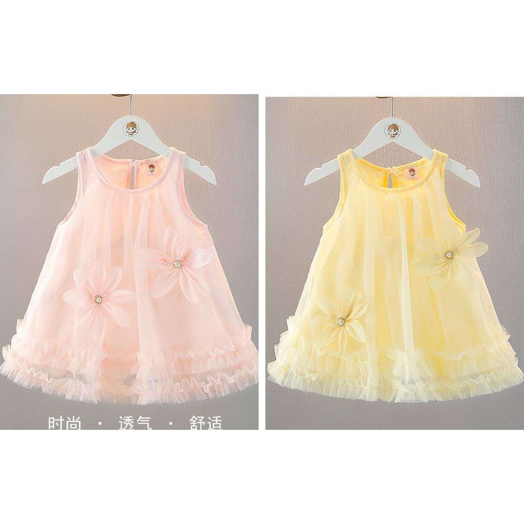 Petal Bloom Party Dress